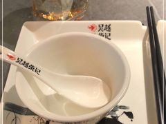 -吴越荣记苏州菜·松鼠桂鱼100%活鱼现做(斜塘老街店)