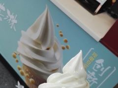 豆浆霜淇淋-永和大王(赤峰路二店)