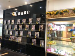 -港龙舞蹈·成人少儿舞蹈培训(深圳湾校区)