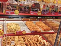 -味多美蛋糕(看丹桥店)
