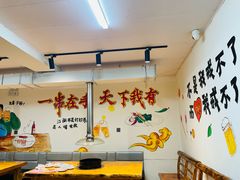 -源味居手把签烧烤(长春一店)
