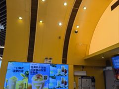 -7分甜(苏州中心店)