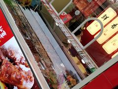 -绝味鸭脖(碧凤坊二店)