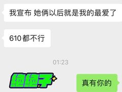 -都悦君豪足浴推拿(华府大道店)