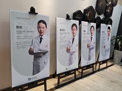 -牙博士口腔品牌连锁(昆山城区店)
