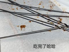 -欧提汗·新疆餐厅·清真(银都路店)