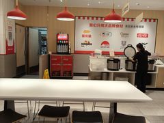 -乡村基(南坪上海城店)