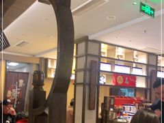 大堂-香园茶社·金陵小灶(老门东店)