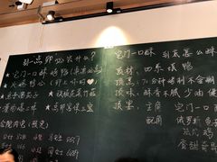 -顺承小院儿