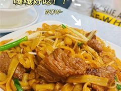 -鹤睦鱼生·啫啫煲·海鲜(保利百合店)
