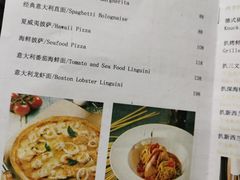-北京海湾半山酒店-加咖啡西餐厅