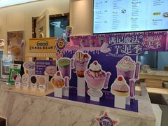 -满记甜品(优客百盛店)