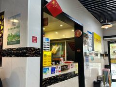 -项记面馆(明瓦廊店)