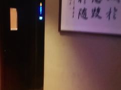 -知足堂养生会所(碑亭巷店)