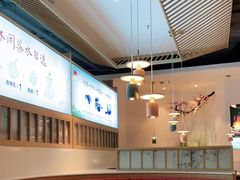 -蜜桃餐厅·伴山(绿宝广场店)