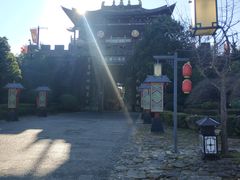 -天龙八部武侠城