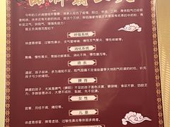 -张钰强中医正骨推拿连锁(华发商都店)