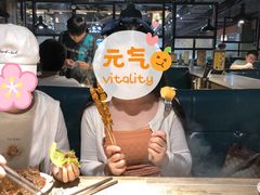 -格瑞欧海鲜自助烤肉火锅(光彩店)