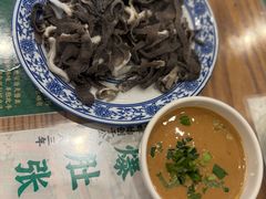 -东兴顺爆肚张