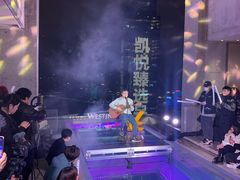 -重庆解放碑威斯汀酒店