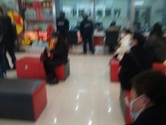 -中国工商银行(重庆巴南支行营业部)