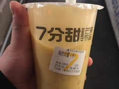 -7分甜(江宁万达店)