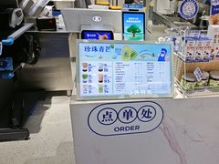 -万达广场(南宁青秀店)