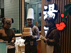 -小六汤包(亚欧店)