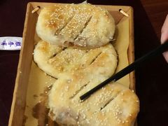 -五牛头