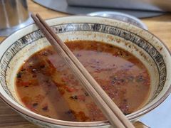 -三兄弟鲜羊肉