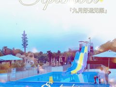 -太阳岛度假酒店