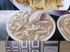 -老西关濑粉(文明路店)