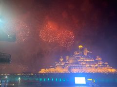 -泰达航母主题公园