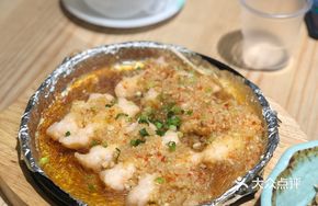 Sizzling Shrimp Paste