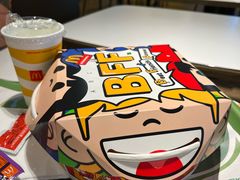 -麦当劳(开平潭江店)