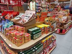 -黑色经典臭豆腐·长沙鲜食商店(坡子街店)