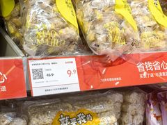 -连城·新天地(福华一路店)