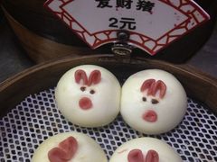 -鸡鸣汤包(乐购仕店)