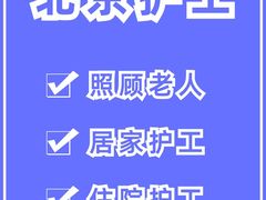 -北京大学肿瘤医院