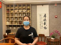 -正清和·推拿养生(第五郡店)