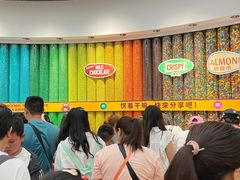 -m豆巧克力世界(上海世茂广场店)