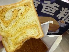 -爸爸糖吐司面包(北京西单大悦城店)