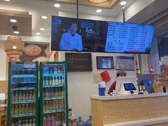 -四季美汤包(户部巷店)