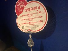 -鱼非鱼(徐家汇店)