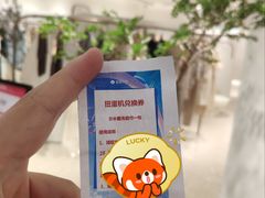 -杭州西湖银泰百货