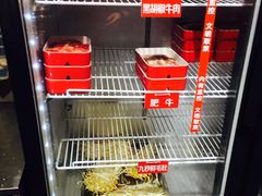 -钢管厂歆瑞源油卤串串香(春熙路太古里店)