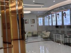 -泰康拜博口腔(凯迪大厦店)