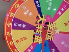 -海底捞火锅(旭辉MALL店)
