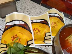 -吉品合酥脆烤饼(嘉里城店)