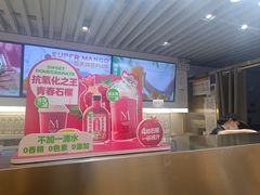 -Mr.Fruits水果先生(蓝色港湾店)